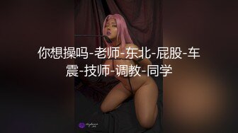 探探上认识的少妇