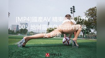 《高能预警✅重磅》推特知名网红身材颜值巅峰极品人造外围CDTS~各种自慰调教啪啪3P你想要的都有 (8)