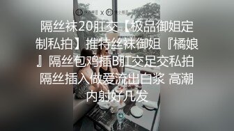 周末回乡下老家偷拍放假回家的表妹洗澡 几年不见这身材还是相当的不错