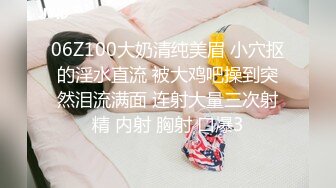 【夹心饼干】白净腹肌技师服务粗屌顾客实录！含真是对话旁白,前后夹击,爽到飞起~