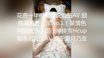 LO包臀裙 黑丝 高跟 反差婊眼镜娘女教师『柚子猫』 家教补课被大鸡巴学生 操到叫爸爸，趴在桌子上翘起美臀后入