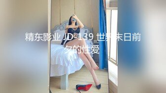 [MP4/ 805M] 反差小骚货淫乳女神下面有根棒棒糖三日夏日情人1 清凉JK装 白色抹胸碎花裙