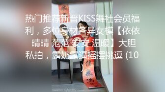 清纯漂亮可爱小美女与欧巴KTV包厢里不唱歌脱裤子让美女吃屌回宾馆戴上狼牙套啪啪啪自拍