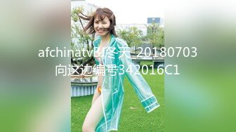 afchinatvBJ冬天_20180703向这边编号342016C1