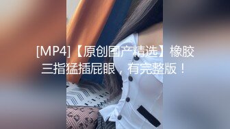 9分颜值高一学生小美女细腰美腿，和初恋男友酒店无套内射小穴