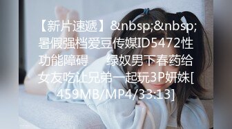 【自整理】深喉大屌上瘾的妓女骚货，一张嘴就露出喉咙，一看就是练家子，这鸡巴插进去比操逼都要爽！HotBunnies69最新大合集【64V】 (3)