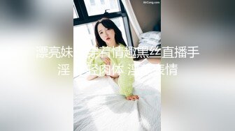 炮素人女大学生酒店打炮，超骚露脸