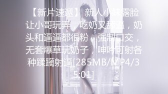 女神级嫩妹 极品主播 【丑曦 曦嘻吸熙】【160V 】 (114)