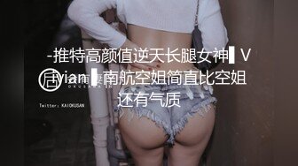 超顶韩国劲爆身材女神《cream》震惊7P现场堪比东热 小穴嘴巴都闲不了 性玩物肉便器女神