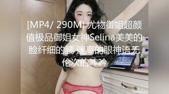 楚楚动人白衣小美女柔柔气质看了就想侵犯猛力搞她，妹子很会啊扶着鸡巴深深吞吸丰满肉体骑乘哦哦进出