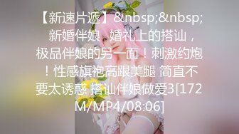 带个八角帽子的美少妇和老公直播做爱，各种姿势勾引老公进洞女上位啪啪