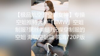 STP25316 九头身170CM顶级身材女神，吊带情趣装，修长美腿无毛骚穴，大姨妈刚走假屌爆插，跪着翘起美臀，浪叫骚话不断诱人