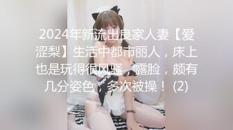 女上位高清近距离拍摄