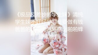 【OnlyFans】2023年6月国人淫妻 爱玩夫妻 换妻淫乱派对②，在马来西亚定居的华人夫妻 老公38老婆36 经常参加组织换妻淫交派对 55