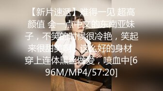 [MP4/ 320M] 极品美女红色的芭比风骚女邻居找隔壁炮友配合挣钱！叫声销魂爽上天有这样的女邻居太性福啦