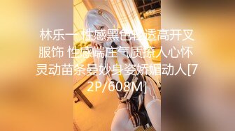 呆萌美少女【呆呆酱】超极品身材白虎嫩穴又粉又嫩又紧&nbsp; 做爸爸的小母狗