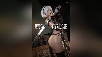 ?网红女神? 最新极品嫩鲍超人气网红女神▌柚子猫▌机械纪元2B极限中出 足交69变成精液采集器 顶宫爆射美少女嫩穴