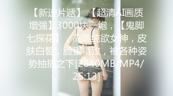 人妻女上，0579可私