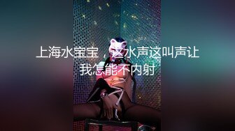 PME-083 金宝娜 班主任给我的性爱指导课 手把手的教你如何高潮 蜜桃影像传媒