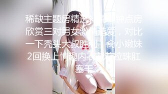 知名国人博主妮可 NICOLOVE 2023最新福利9