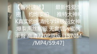 我的骚女友，你最爱的女主角！！Chinesehomemadevideo_16451091507405889