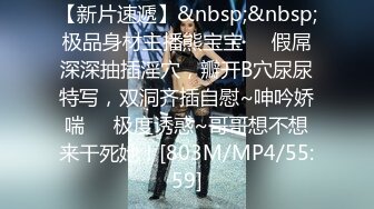 《母子乱伦》趁妈妈喝多找朋友来和妈妈一起玩3P开发她的屁眼