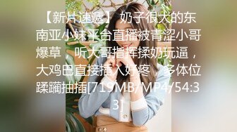 【自整理】套路直播易直播：【女女调教系列】【橙宝】 其他主播【68V】 (22)