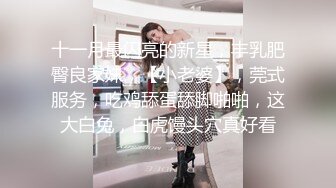 Onlyfans极品白虎网红小姐姐NANA 让妈妈来满足一下儿子的好奇心一定要保密哦 (1)