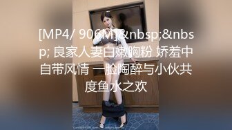 【调教学生妹】某校无毛B年轻学生妹被外教英语老师各种调教啪啪啪骚妹看着黄片发骚被后人猛插！！