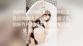 骚浪老婆紫色丝袜激情