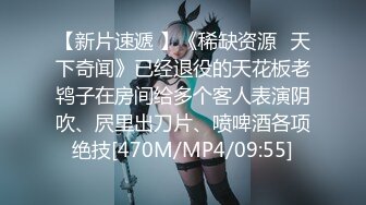 果冻传媒GDCM-062被抵债人竟是我初恋