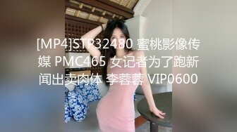 【下】大学生～被室友发现我是0后～