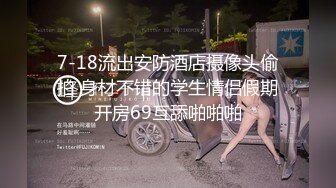 Video-4-小哥哥好好插，所有精华都给姐姐