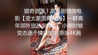 爆乳少妇露脸黑丝高跟诱惑约啪蒙面大哥，激情上位抽插喂奶子给大哥吃，69舔逼深喉草，后入爆草大屁股茄子插逼[