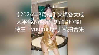 【顶级震撼?极品骚婊】最新流出万狼求购OnlyFans地狱调教大咖【狗王】私拍第三季~吃精双通车震各种刺激玩法