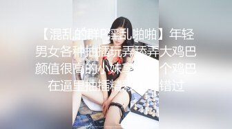 杭州94财经大二妹子