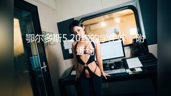 【MandyLovesYou】正宗大美女，明星级别的高颜值女神，越看越好看狂撸 (2)