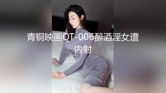 【极骚❤️爆乳荡妹】麻衣CC✿青梅竹马妹妹沦为肉便器温润小嘴含住肉棒坚如钢筋爆肏嫩穴滚烫榨射