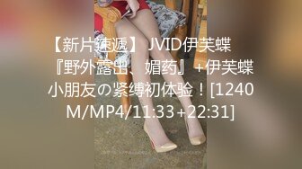 [MP4/824MB] 【極品母狗】超嫩漂亮白虎嫩妹Kiko-Tong大尺度私拍流出 極品身材 白虎嫩穴 各種玩弄 高清私拍145P