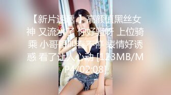 公司苦守美女同事这次终于得手了 人美B也漂亮