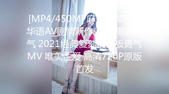 JVID 【ANGELA】异常性欲!手淫依存的变态少女,149CM，F杯嫩乳，白虎自慰