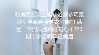 美臀，巨乳少妇，操起来就是爽（1）