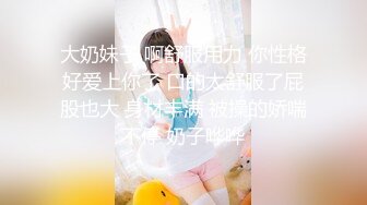 老婆穿上女仆装被黑人内射，来自黑与白的灵魂碰撞（简芥完整版）