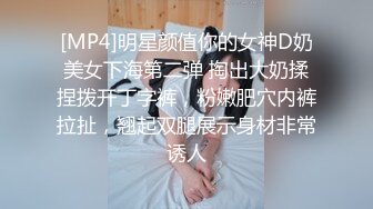 清纯白嫩小仙女小姐姐『萌之乖乖』清晨唤醒男友的方式❤️纯洁少女白里透红的身姿让人欲罢不能 白虎嫩穴无套内射