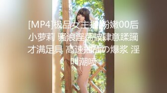 [无码破解]NACR-302 息子の嫁とのセックス記録 吉澤ひかり