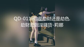 星空传媒最新出品力作-性闻联播5❤️绿奴隶丈夫竟联合妻子偷拍情夫不雅照进行勒索