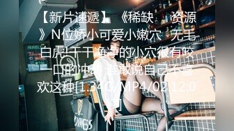 OnlyFans~日系性感健身少女【Obokozu】最新订阅~与洋男友每日缠绵~吃鸡猛操【25V】  (79)