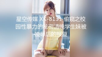 ❤️反差小学妹❤️新学的姿势爆操00小淫娃学妹，做一半还让我把套摘了内射，极品白嫩一线天白虎馒头B