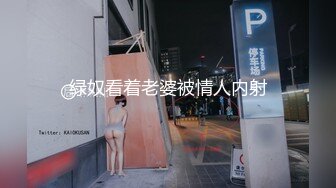 [MP4/956MB]香蕉視頻傳媒 XJX0117 搭訕美乳妹子 爆操小騷逼