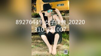 STP29714 极品尤物！F罩杯网红女神！一对豪乳炮友揉捏，乳交舔屌，骑乘位抽插，两个奶子直晃动